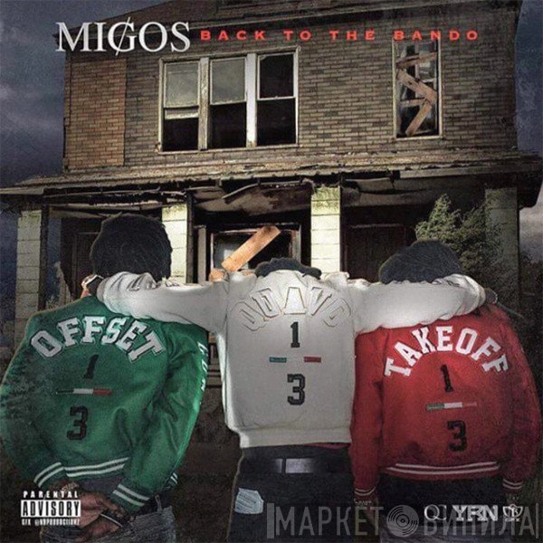 Migos  - Back To The Bando