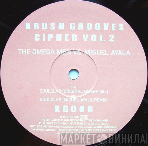 Miguel Ayala, The Omega Men - Cipher Vol. 2