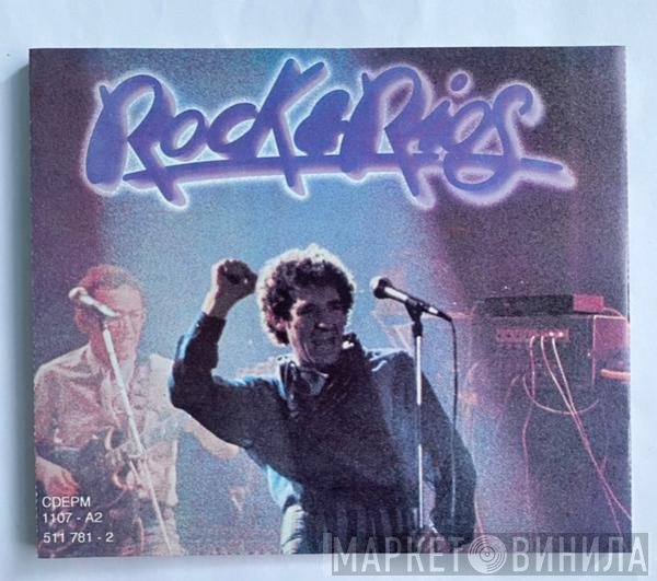 Miguel Ríos  - Rock & Ríos