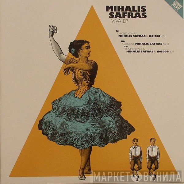 Mihalis Safras  - Viva EP