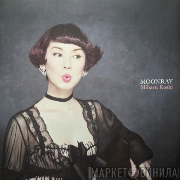 Miharu Koshi  - Moonray