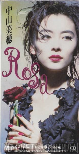 Miho Nakayama  - Rosa