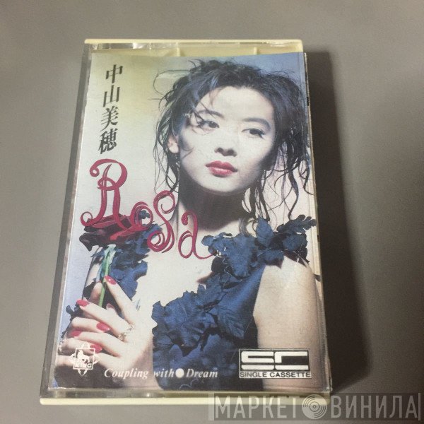 Miho Nakayama  - Rosa