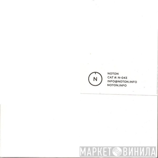 Mika Vainio + Ryoji Ikeda + Alva Noto  - Live 2002