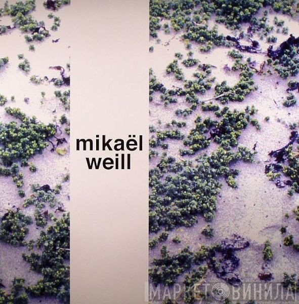 Mikaël Weill - Houmous