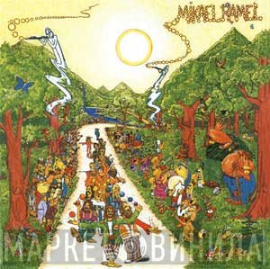 Mikael Ramel  - 3:e Skivan