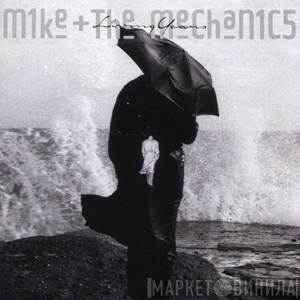 Mike & The Mechanics - Living Years