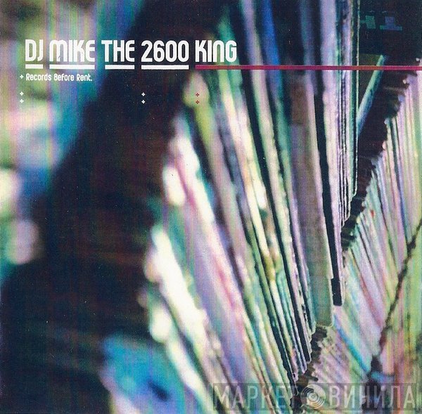 Mike 2600  - Records Before Rent