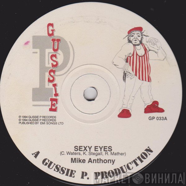 Mike Anthony  - Sexy Eyes