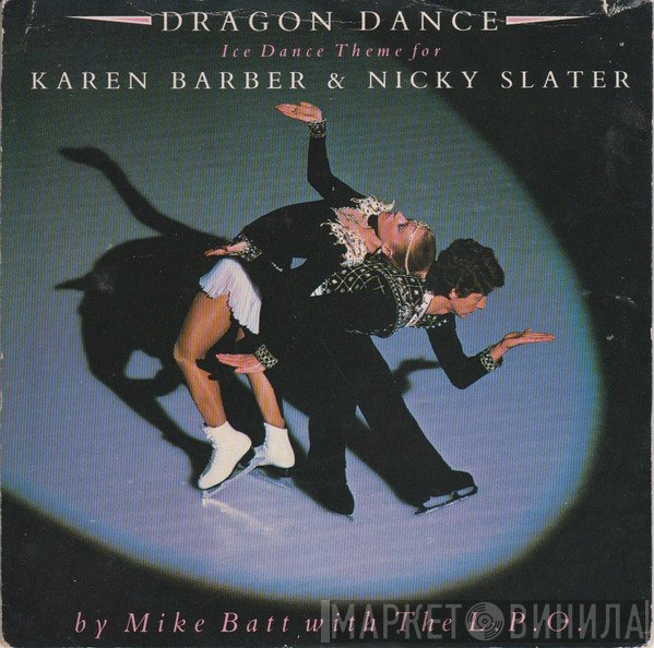 Mike Batt, The London Philharmonic Orchestra - Dragon Dance