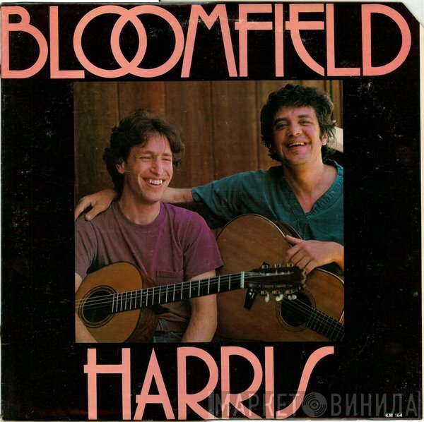 Mike Bloomfield & Woody Harris   - Bloomfield Harris