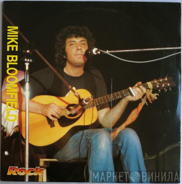 Mike Bloomfield  - Stop