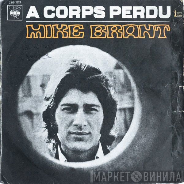 Mike Brant  - À Corps Perdu