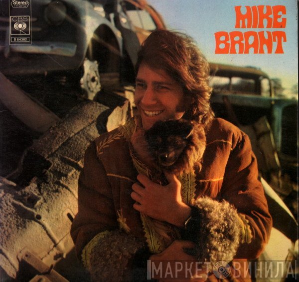 Mike Brant  - Mike Brant