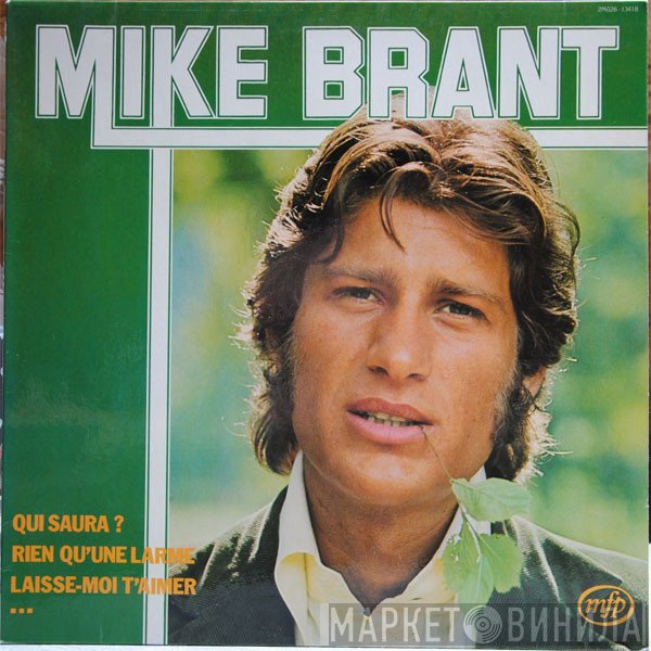 Mike Brant  - Mike Brant