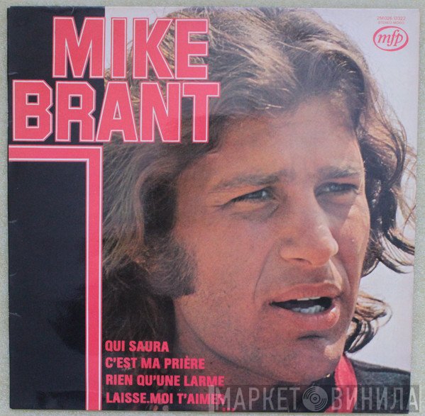 Mike Brant  - Mike Brant