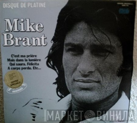 Mike Brant  - Mike Brant
