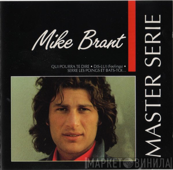 Mike Brant  - Mike Brant