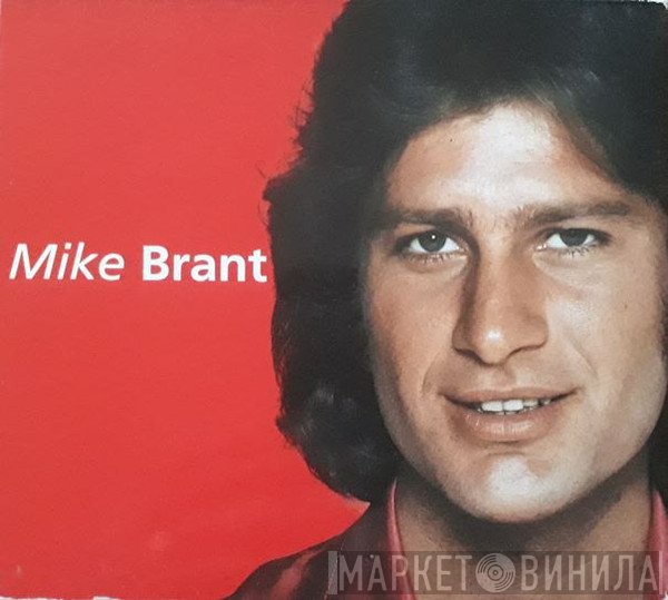 Mike Brant  - Mike Brant