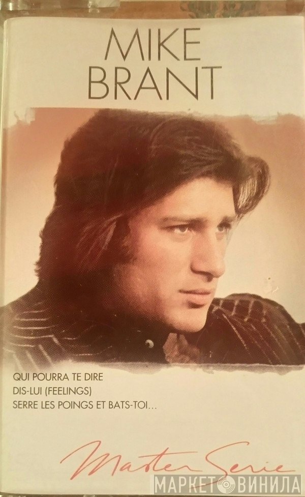 Mike Brant  - Mike Brant