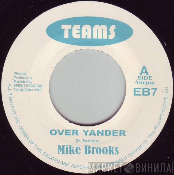 Mike Brooks  - Over Yonder