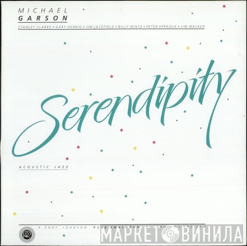 Mike Garson  - Serendipity