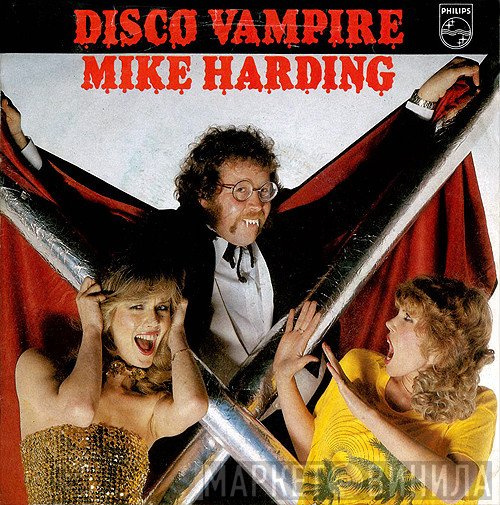 Mike Harding   - Disco Vampire / For Carlo