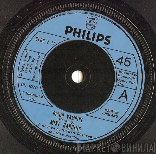 Mike Harding  - Disco Vampire / For Carlo