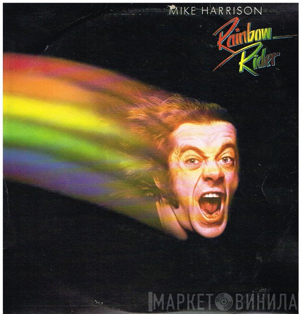 Mike Harrison   - Rainbow Rider