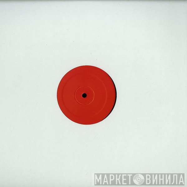 Mike Huckaby - My Life With The Wave 2