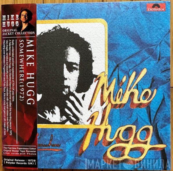 Mike Hugg  - Somewhere