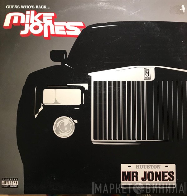 Mike Jones   - Mr. Jones