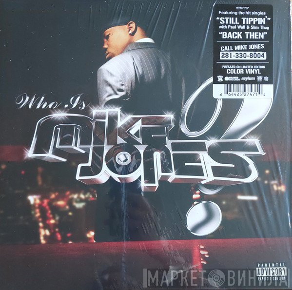 Mike Jones  - Who Is Mike Jones?
