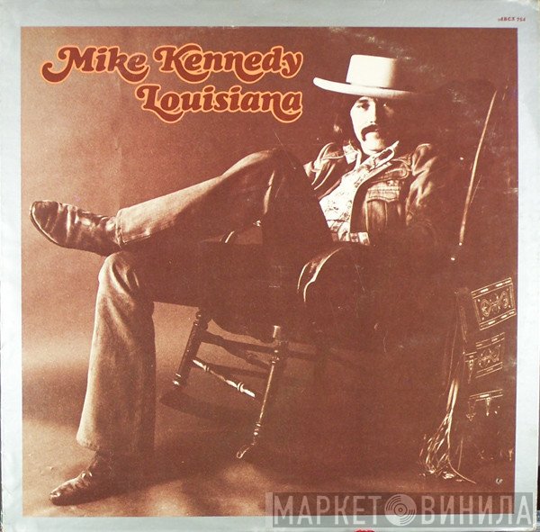 Mike Kennedy - Louisiana