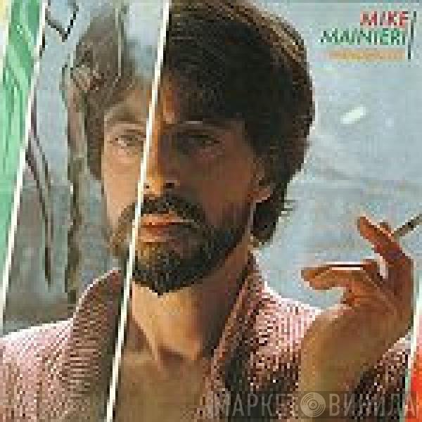 Mike Mainieri  - Wanderlust