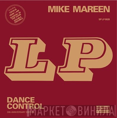 Mike Mareen  - LP Dance Control