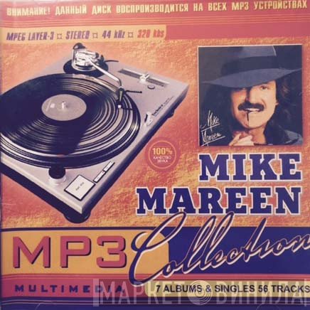 Mike Mareen  - MP3 Collection