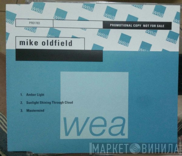 Mike Oldfield  - Amber Light