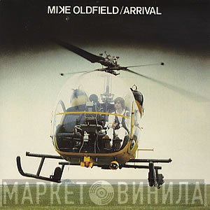 Mike Oldfield  - Arrival