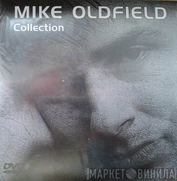 Mike Oldfield  - Collection