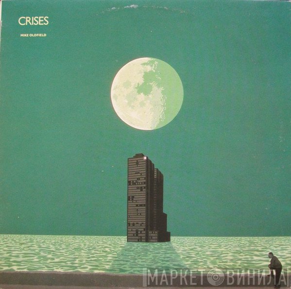 Mike Oldfield  - Crises