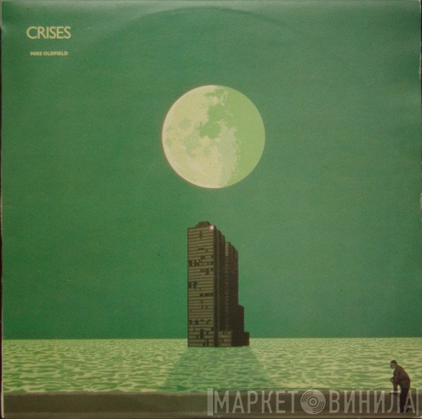 Mike Oldfield  - Crises