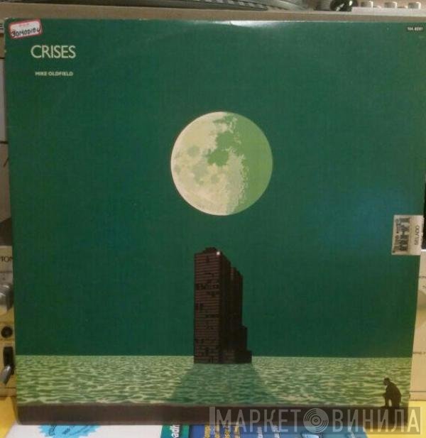 Mike Oldfield  - Crises