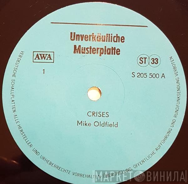 Mike Oldfield  - Crises