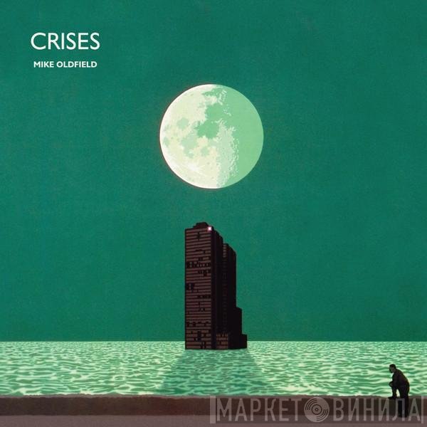 Mike Oldfield  - Crises