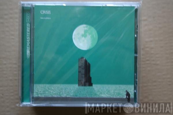 Mike Oldfield  - Crises
