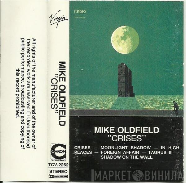 Mike Oldfield  - Crises