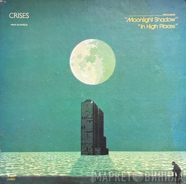 Mike Oldfield  - Crises