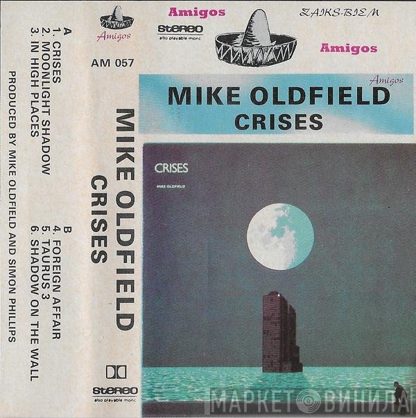 Mike Oldfield  - Crises