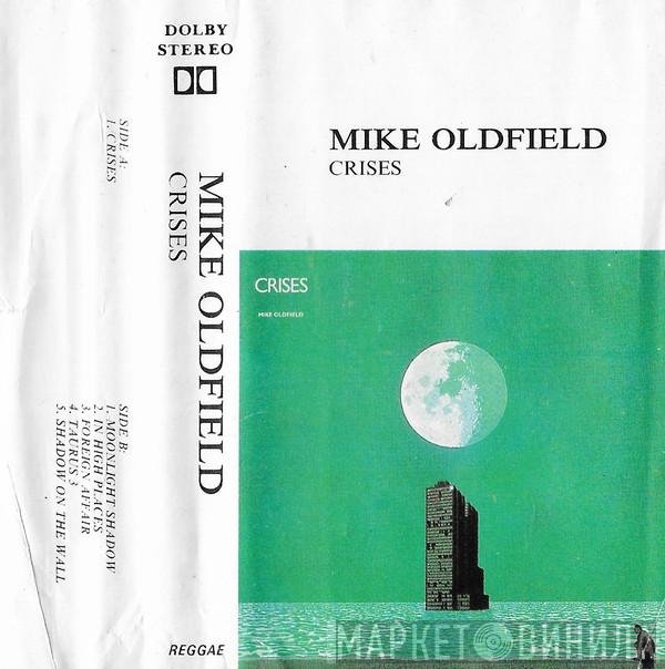 Mike Oldfield  - Crises